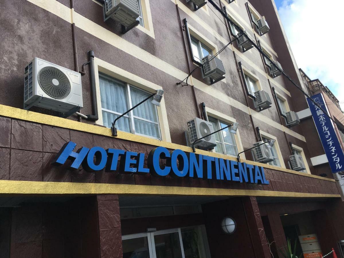 Okinawa Hotel Continental Naha Dış mekan fotoğraf