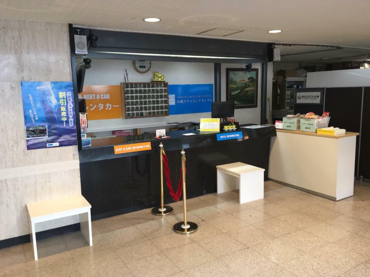Okinawa Hotel Continental Naha Dış mekan fotoğraf